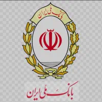 امتیاز وام ۳۰۰ و ۲۵۰ میلونی ۱۸ ماهه مهربانی