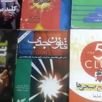 کمک وراهنمایی