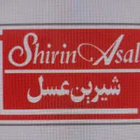 استخدام کارگر انبار (شرکت شیرین عسل)