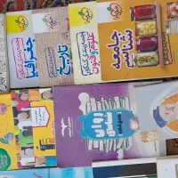 کتاب تست انسانی|کتاب و مجله آموزشی|ازنا, |دیوار