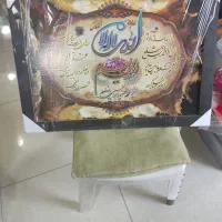تابلو قرآنی|تابلو، نقاشی، عکس|مهاباد (آذربایجان غربی), |دیوار