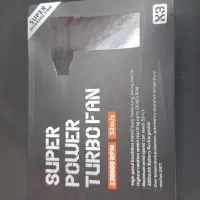 جت فن X3|ابزارآلات|شاهین‌شهر, نبوت|دیوار