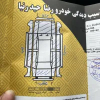 206 تیپ 5 بازسازی شده|خودرو سواری و وانت|فریدون‌کنار, |دیوار