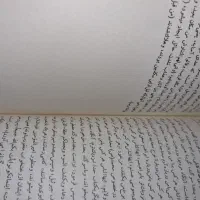 تفسیر المیزان در حد نو|کتاب و مجله مذهبی|پرند, فاز ۰|دیوار