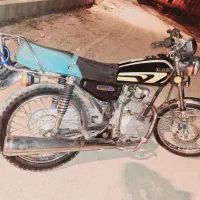 موتور 150پلاک ملی