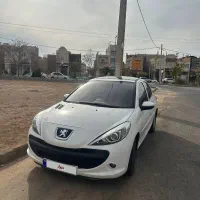 207 سقف پانا 1399 تک برگ سند