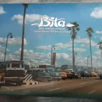 دستمال کاغذی  ماشینی|مواد شوینده و دستمال کاغذی|مشهد, توس (بلوار توس)|دیوار