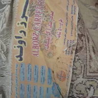 فروش فرش ماشینی صددرصد آکرلیک