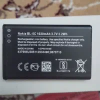 باتری نو و رم 16