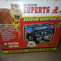 موتور برق Supertg 3700