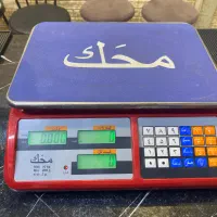 ترازو* محک* باسکول* علمک