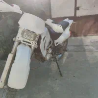 تریل جی وای مزایده ۲۵۰