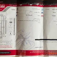 هایما S5 اتوماتیک CVT، مدل ۱۳۹۷|خودرو سواری و وانت|مشهد, صیاد شیرازی|دیوار