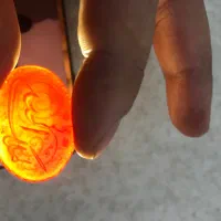 سنگ عقیق|جواهرات|تهران, خواجه نظام الملک|دیوار