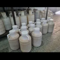 ارده ممتاز فله