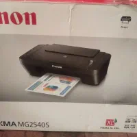 دستگاه پرینتر مارک کنون|پرینتر، اسکنر، کپی، فکس|کازرون, |دیوار