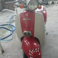 موتور پاکشتی|موتورسیکلت|تالش, هشتپر|دیوار