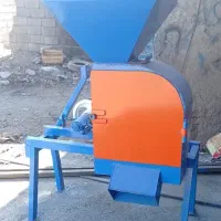 آسیاب چکشی برفی و تراکتوری|ماشینآلات صنعتی|کرمانشاه, |دیوار