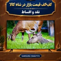 ال ای دی تلویزیون/تمام قسطی/۳۲تا ۷۵/بی ریالی