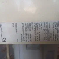 اسپیلت جنران۲۴۰۰۰|کولر گازی و فن‌کوئل|فولادشهر, مسکن مهر فولادشهر|دیوار