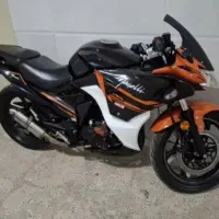 موتور مگلی 200