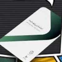 کارت اعتباری کالاپی