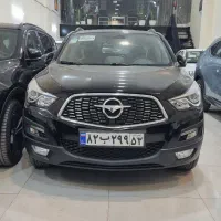 هایما S5 Pro اس ۵ پرو سفید و مشکی مدل ۱۴۰۴ صفر|خودرو سواری و وانت|اصفهان, لیمجیر|دیوار