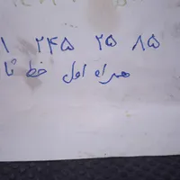 سیم کارت خط۲
