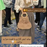 هنر دست