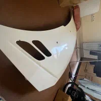 کاپوت ۲۰۶