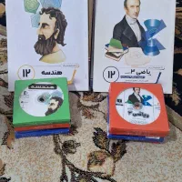 کتابها و CDهای  آموزشی پرش