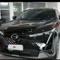 گک امکو هایبرید 2024 gac emkoo خشک