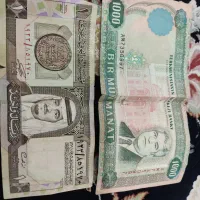 دو عدد اسکناس(ترکمنستان و عربستان)باطل شده|کلکسیون سکه، تمبر، اسکناس|تهران, خانی‌آباد|دیوار