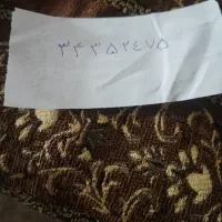 خط ثابت