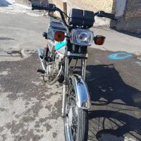 موتور مزایده