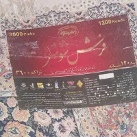 فرش طرح بر جسته|فرش|تهران, ازگل|دیوار