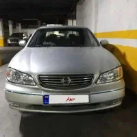 ماکسیما