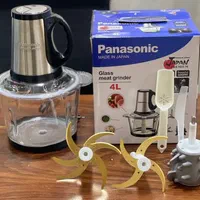 خرد کن و غذا ساز پاناسونیک
