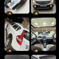 حواله ساینا