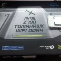 باندل نسل 14 Msi Z790 DDR4 i5 14600K