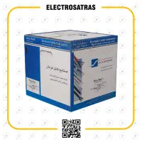 کابل Rg6 کرمان اصلی|مصالح و تجهیزات ساختمان|تهران, امام خمینی|دیوار