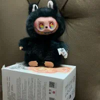 لبو بو سکرت