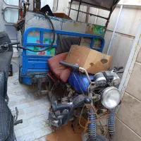 موتور سه چرخه