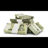 وام ازدواج قیمت خرید