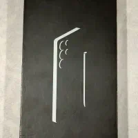 گوشی S25 Ultraطرح سامسونگ مشکی - رم 8GB/GB512 -