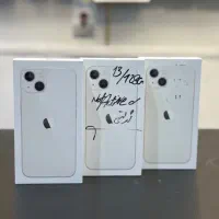 13normal آکبند نات اکتیو