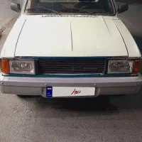 پیکان وانت مدل ۹۳