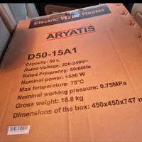 ابگرمکن برقی|آبگرمکن، پکیج، شوفاژ|شیراز, ستارخان|دیوار