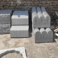 فروش موزاییک وجدول دور باغچه|مصالح و تجهیزات ساختمان|رفسنجان, |دیوار