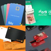 با زدن کد ها پول هدیه بگیرید